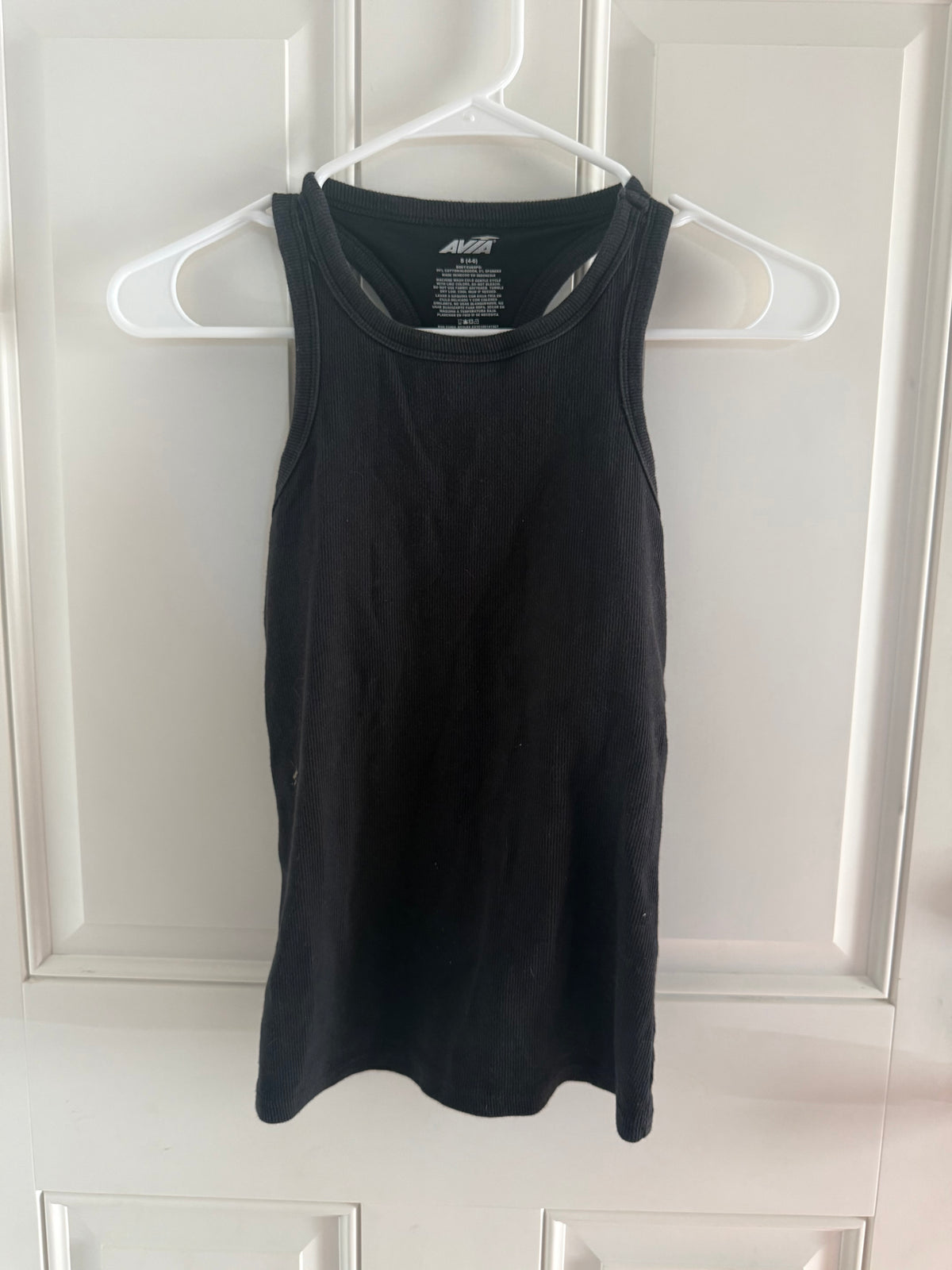 Avia small