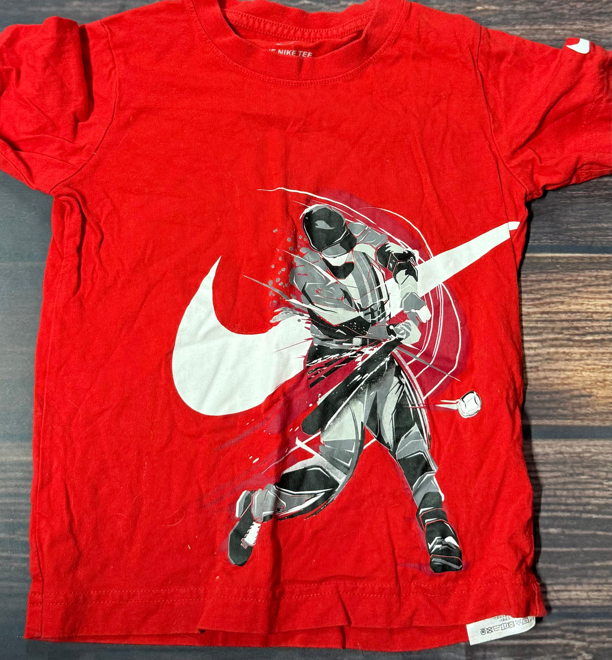 Nike 5